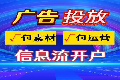 百度推广公司案例展示：助力企业实现线上线下无缝对接